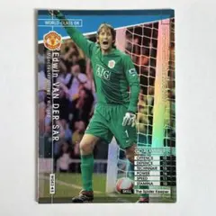 Item thumbnail for item 05713fea-0460-4131-81d6-bd24e60766a1