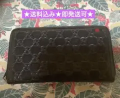 グッチ ブラック エンボス加工 長財布