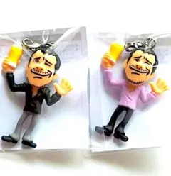 2025年最新】矢沢永吉 ガチャ袋の人気アイテム - メルカリ