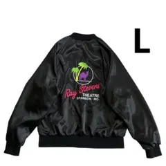 2026年最新】80年代スタジャンの人気アイテム - メルカリ