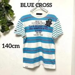 【ブルークロス】ボーダー柄の半袖Tシャツ ドクロワッペン海賊デザイン140cmＳのサムネイル