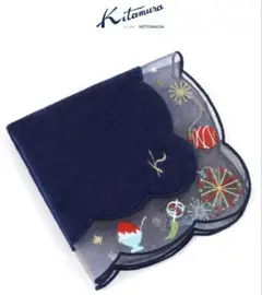 Kitamura　タオルハンカチ　刺繍　夏　完売品