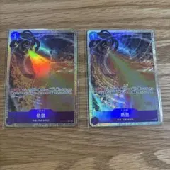 熱息：プレミアムカードコレクション ベストセレクションvol.1