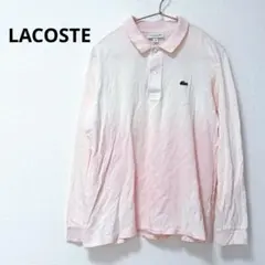 LACOSTE ラコステ ポロシャツ グラデーション 長袖 ピンク US Mのサムネイル