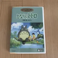 はしとも様 リクエスト 4点 まとめ商品
