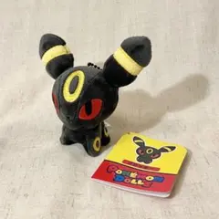 2026年最新】ポケドールズの人気アイテム - メルカリ