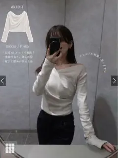 GRL 3Wayドレープカシュクール トップス