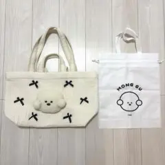 バンブーハンドル ニット トートバッグ アニマルモチーフ プードル