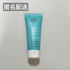 【新品未使用】モロッカンオイル ハイドレーディングスタイリングクリームのサムネイル