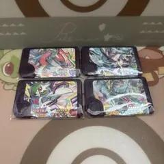 スーパートレジャー ポケモンカードゲーム