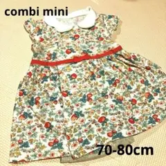 Item thumbnail for item 8839c9c0-6287-4641-8b99-5796ce7471e1