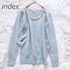インデックス 長袖 ニット マルチカラー セーター M 上品 パール