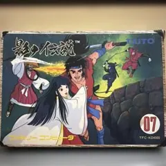 2026年最新】kage ファミコンの人気アイテム - メルカリ