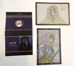 黒死牟　お楽しみくじ　Wチャンス賞　ポストカード　ウエルカムポップ