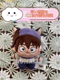 忍たま乱太郎　土井半助　山田利吉　ほわぬい ☆美品☆忍たま乱太郎 ほわぬい 土井半助 山田利吉 土井先生