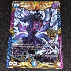 Item thumbnail for item 4a5a6752-9a90-46cb-a7d2-c6d34e091da1