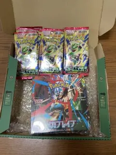 ポケモンカード MEGA メガブレイブ 60パック 未開封 2BOX 封入率一致