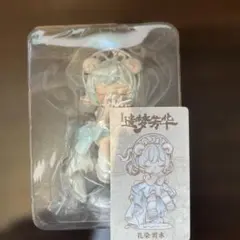 未開封】フィギュア 渡良瀬準 「はぴねす」 1/7 PVC製塗装済み完成品