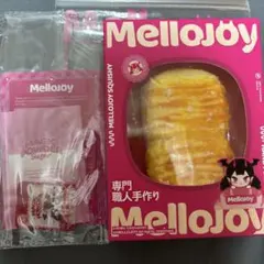 Mellojoy メロジョイ バタークリームチーズ ぱんぱんパンケーキ 未開封