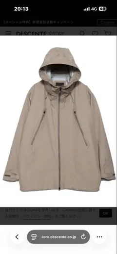 DESCENTE for Graphpaper OVERSIZED CREASのサムネイル