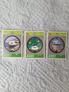 Item thumbnail for item 16e061b9-8c16-44bd-b328-499cfaa948d0