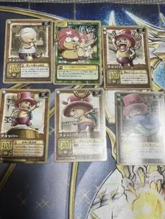 【希少】ONE PIECE カード チョッパー 6枚セット