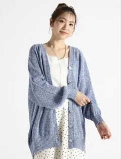 新品 Vin ヴァン ミックスカラー和紙ニットカーディガン M ブルー