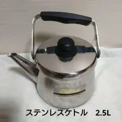 Item thumbnail for item 290f8cdc-4fb2-4d96-9b82-1dac5069b6a6