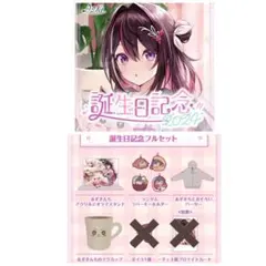 2026年最新】azki ホロライブ パーカーの人気アイテム - メルカリ
