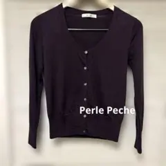 Perle Pêche 長袖カーディガン ダークパープル　61のサムネイル