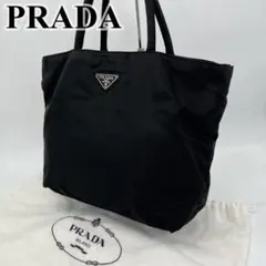 【美品】プラダ ハンドバッグ トート 手提げ トライアングルロゴ 黒 ナイロン