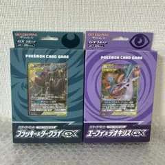 ブラッキー＆ダークライ スターターセット TAG TEAM GX デッキ 未開封
