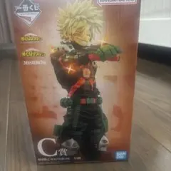 僕のヒーローアカデミア C賞 爆豪勝己 最下位賞自由指定３つプラス　一番くじ