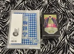 古書店街の橋姫 フレグランス primaniacs 川瀬 - メルカリ