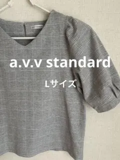 グレー チェック柄 パフスリーブ Tシャツ　Lサイズのサムネイル