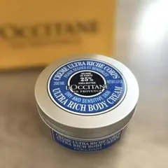 ロクシタン　SH リッチボディクリーム　200ml