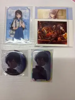 プロセカ 星乃一歌 まとめ売り