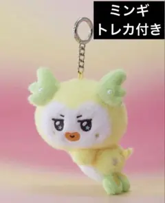 ATEEZ MIGHTEEZ ミンギ Mingyo ぬいぐるみキーリング