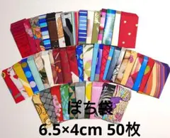 Item thumbnail for item a9a499f6-1470-4724-bc38-a53793ce3c96