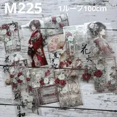 2025年最新】qy マスキングテープの人気アイテム - メルカリ