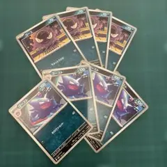 ゴース ゴースト ゲンガー 進化ライン 11枚セット レイジングサーフ