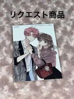 Item thumbnail for item 9cfacd91-ee4e-49c7-bbc5-8e1709924e88