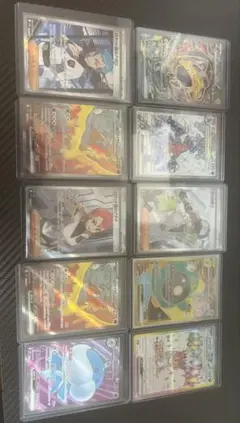 ポケモンカード SR.SAR.URまとめ売り！