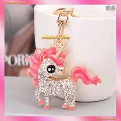 超人気新品★ユニコーン★ピンク★一角獣★幻獣★キーホルダー★バッグチャーム