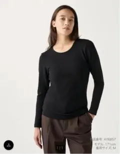 ユニクロ　超極暖ヒートテッククルーネックT