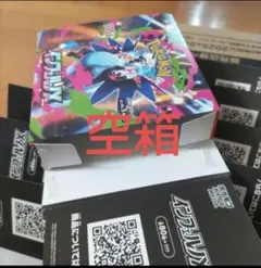 ༄༂T&Tショップ༂࿐様 リクエスト 2点 まとめ商品