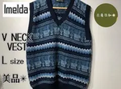 Imelda 幾何学模様 Vネックベスト