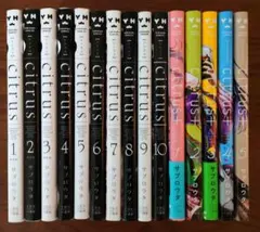citrus 全巻セット 1-10巻 サブロウタ - メルカリ