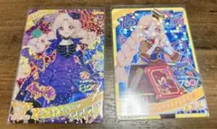 アイプリ タマキ ゴーストハロウィン　星4