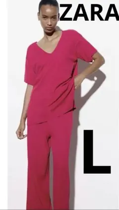 新品未使用　タグ付き　ZARAニットワイドパンツ　L 5,590円